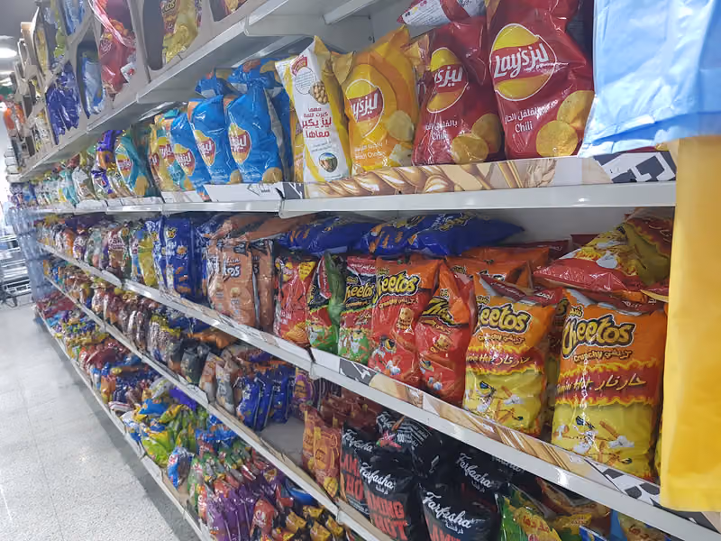 تموينات خليج النرجس