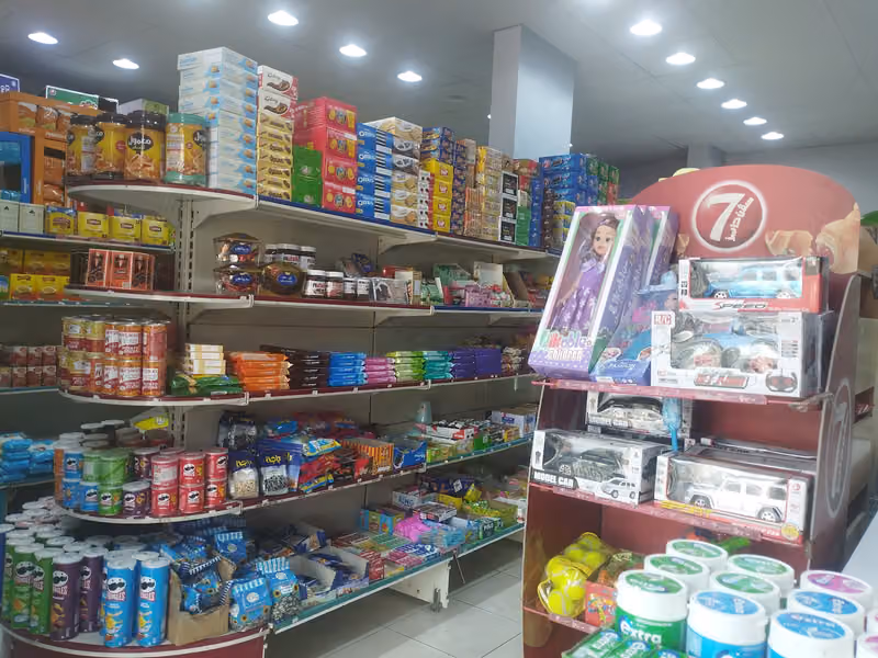 تموينات خير الرجبة للمواد الغذائية