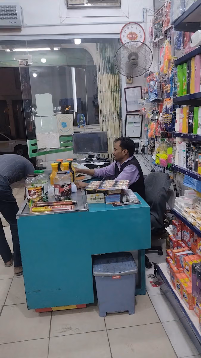 تموينات للمواد الغذائيه