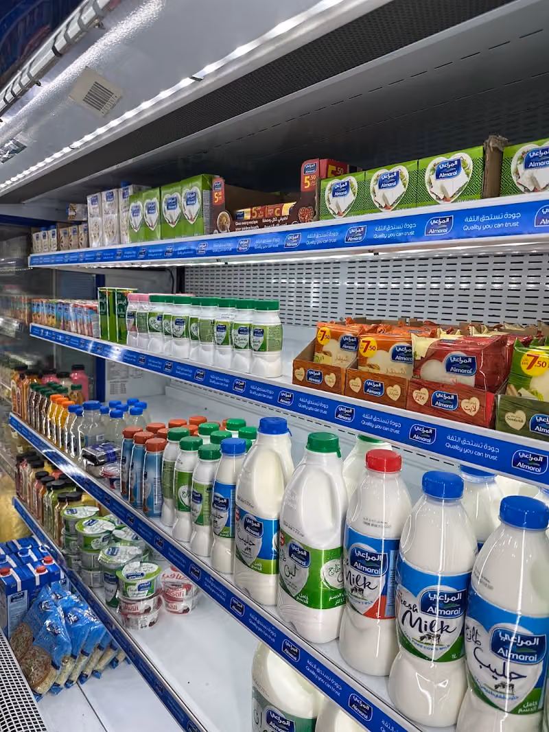 تموينات لولوة اشبيلة بحر العرب