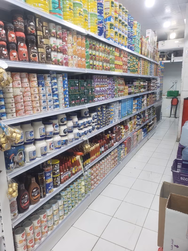 تموينات ملتقى الخمسين للمواد الغذائية