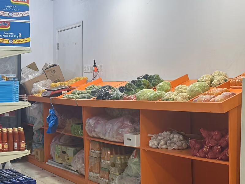 تموينات مقطوف نجد