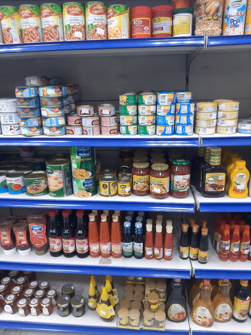 تموينات مثلث العقيق- Al Aqeeq Triangle Foodstuff Market