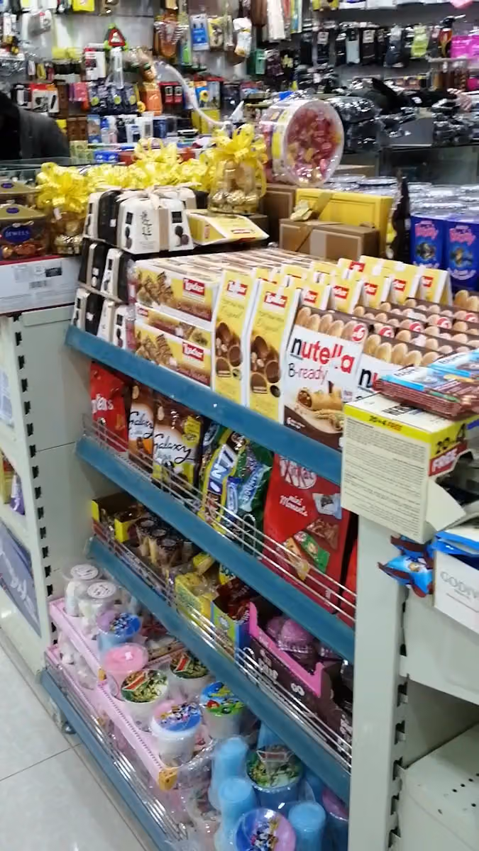 تموينات ركن السلسبيل