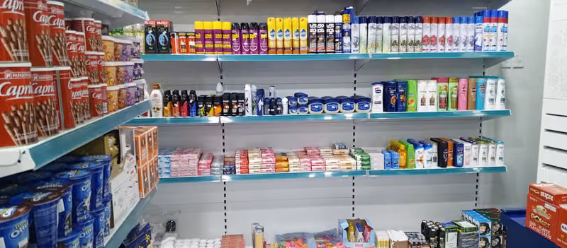تموينات ركن كارمة