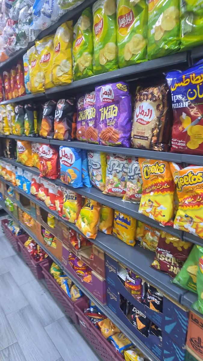تموينات ركن نمار