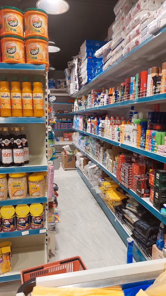 تموينات ركن رغد الخير