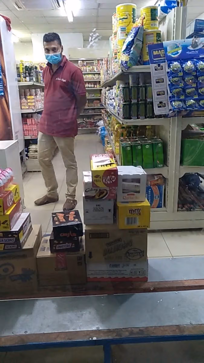 تموينات شماشم