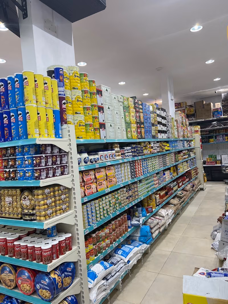 تموينات سلة اسيا فرع يدمه
