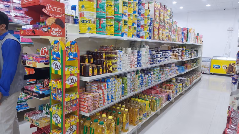 تموينات سلسبيل البركة للمواد الغذائية ف2 Salsabil AlBaraka supermarket
