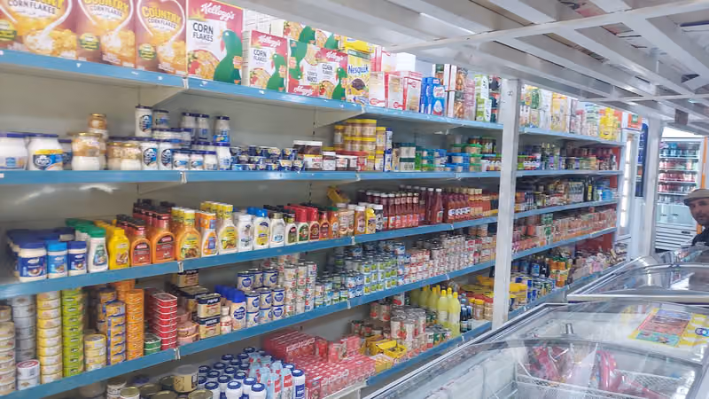 تموينات سلسبيل البركة للمواد الغذائية Salsabil AlBaraka supermarket