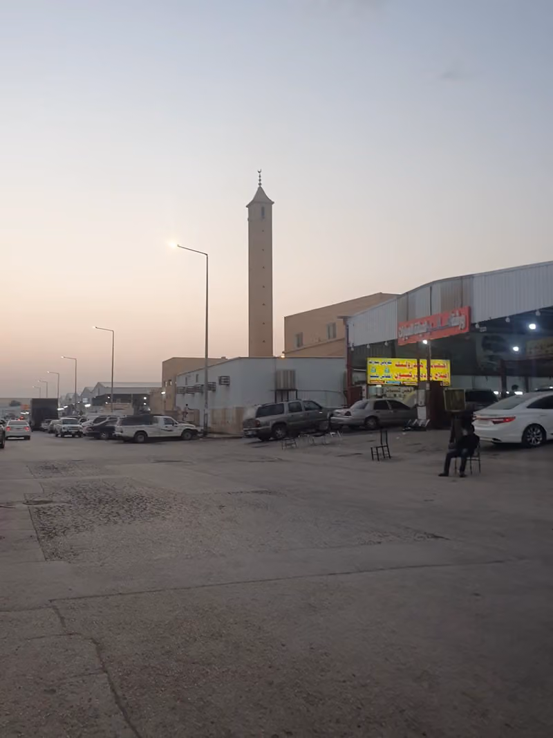 تموينات صناعية العاصمة