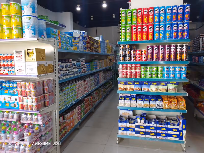 تموينات طاش مطاش