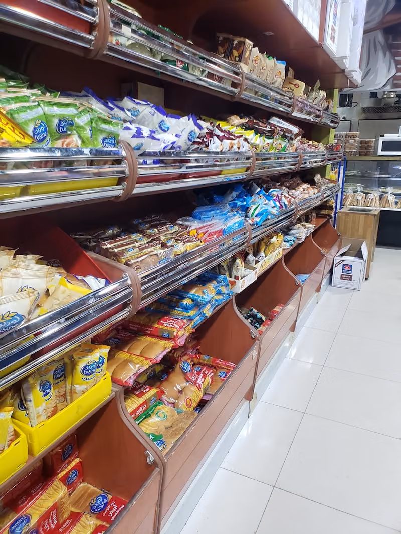 تموينات ثراى صبح الرياض 313961