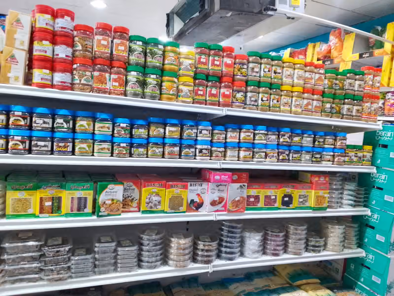 تموينات تين ماركت 1