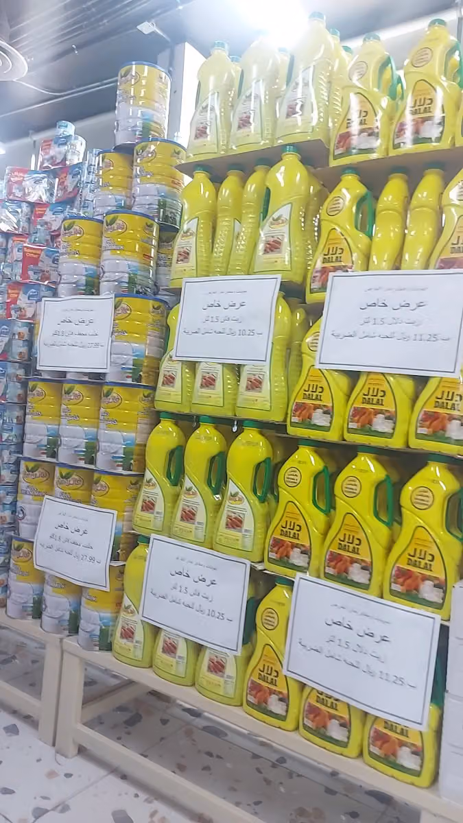 تموينات و مخابز مدار العارض