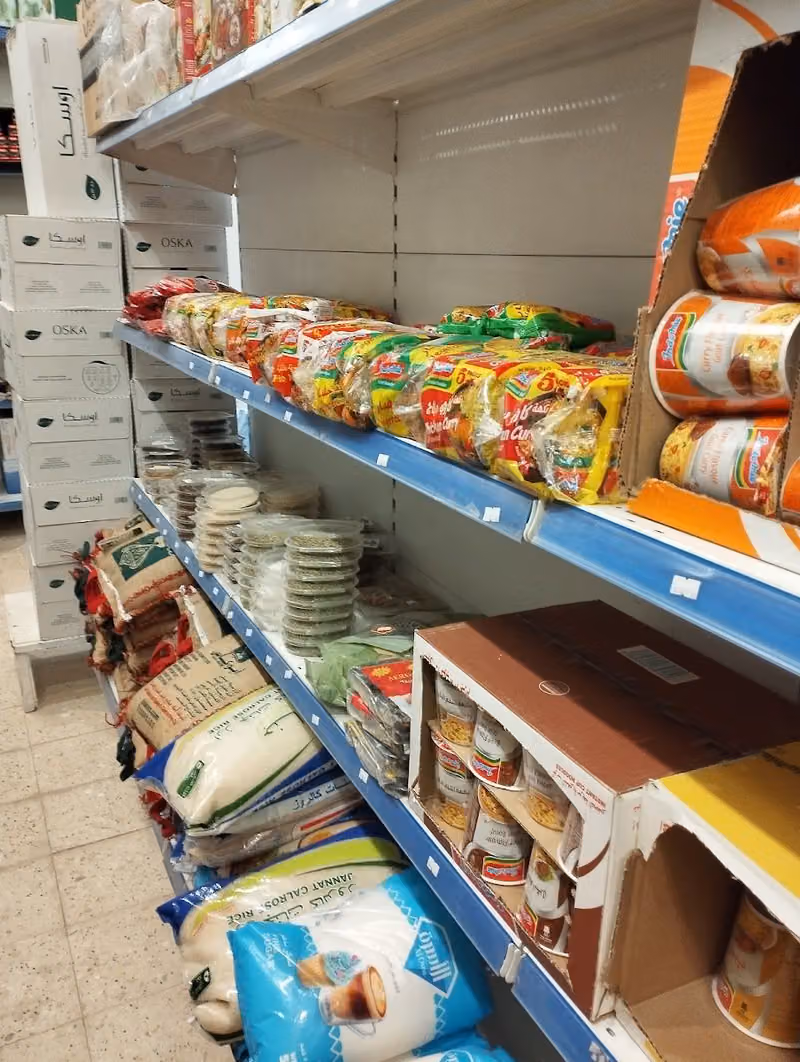 تموينات زاوية السدرة - Supermarket