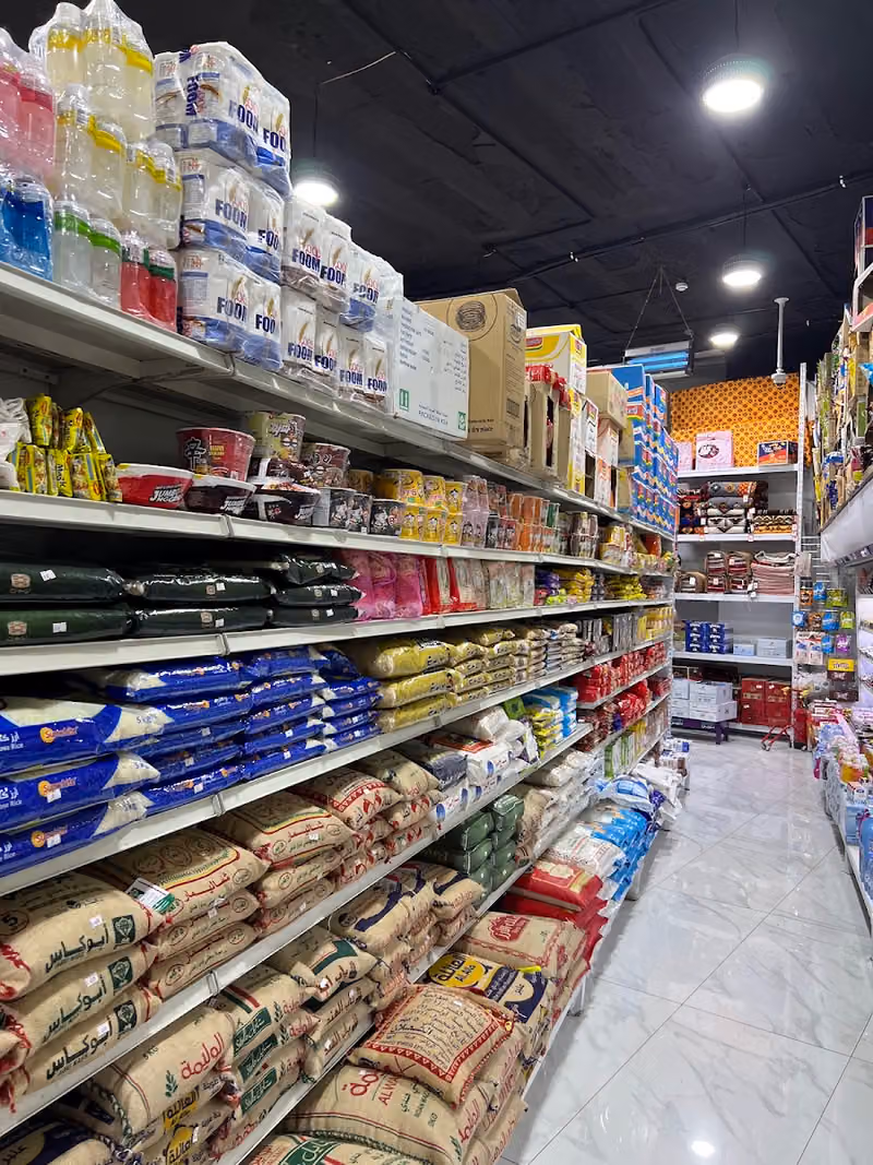 تموينات زاوية التعاون Zawyat AlTawoun Supper Market