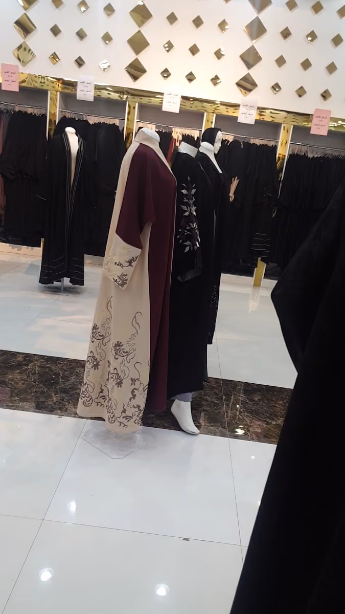 تميز الجوهرة للعبايات