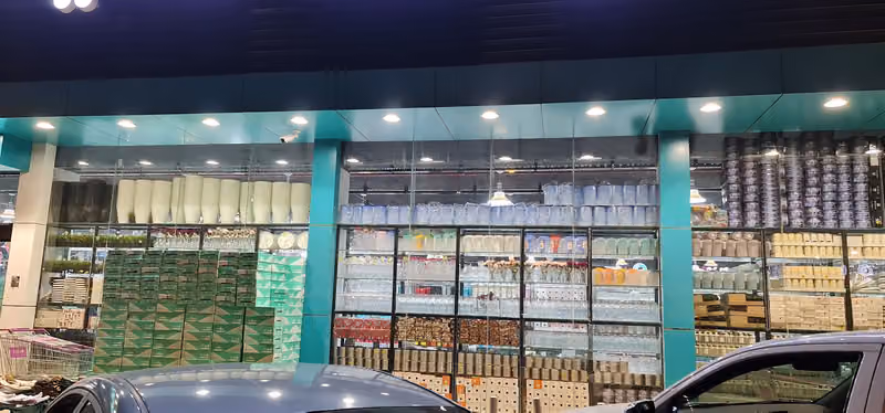 تن آند فايف للتسوق