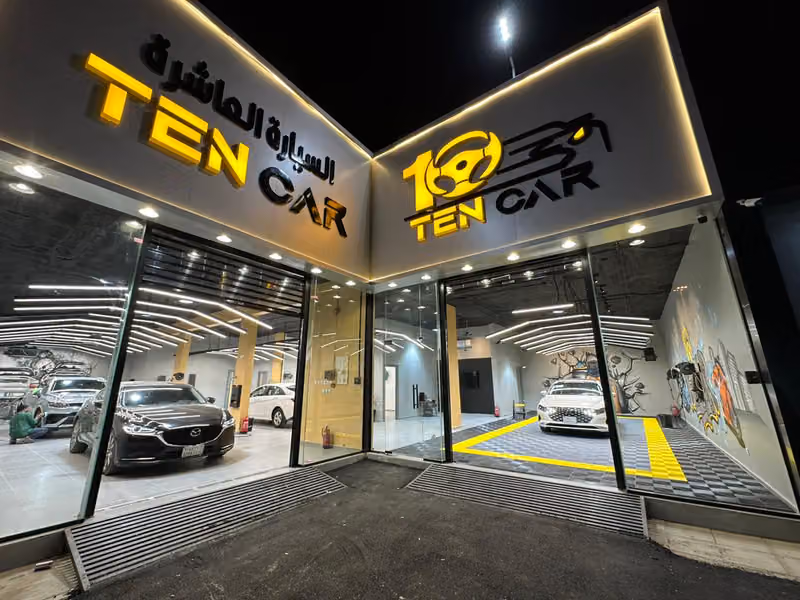 تن كار ten car