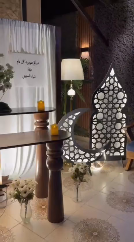 تن روز للهدايا والتغليف