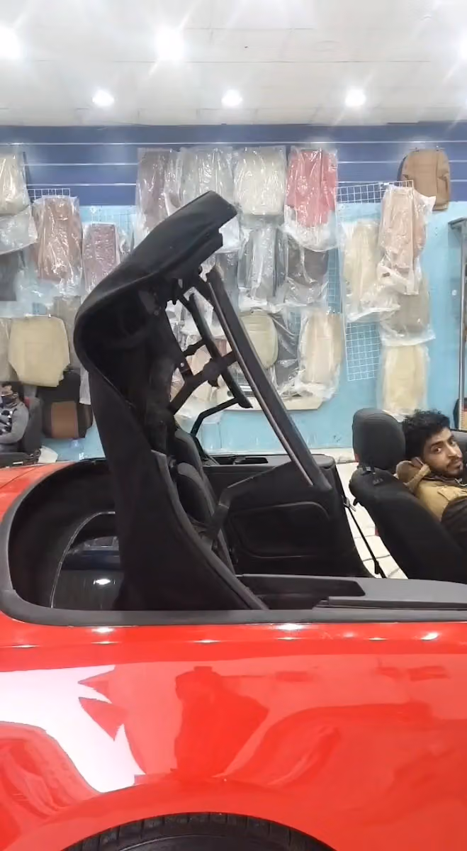 تنجيد كلاسيك كار