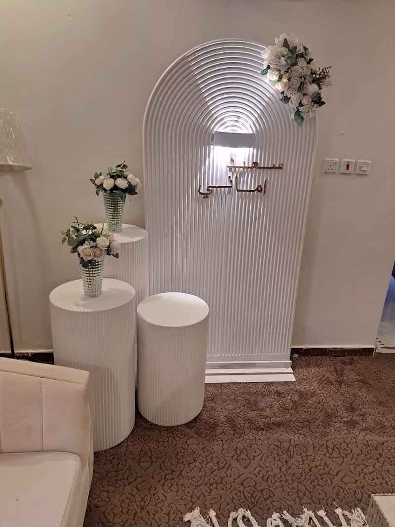 تنسيق حفلات الرياض
