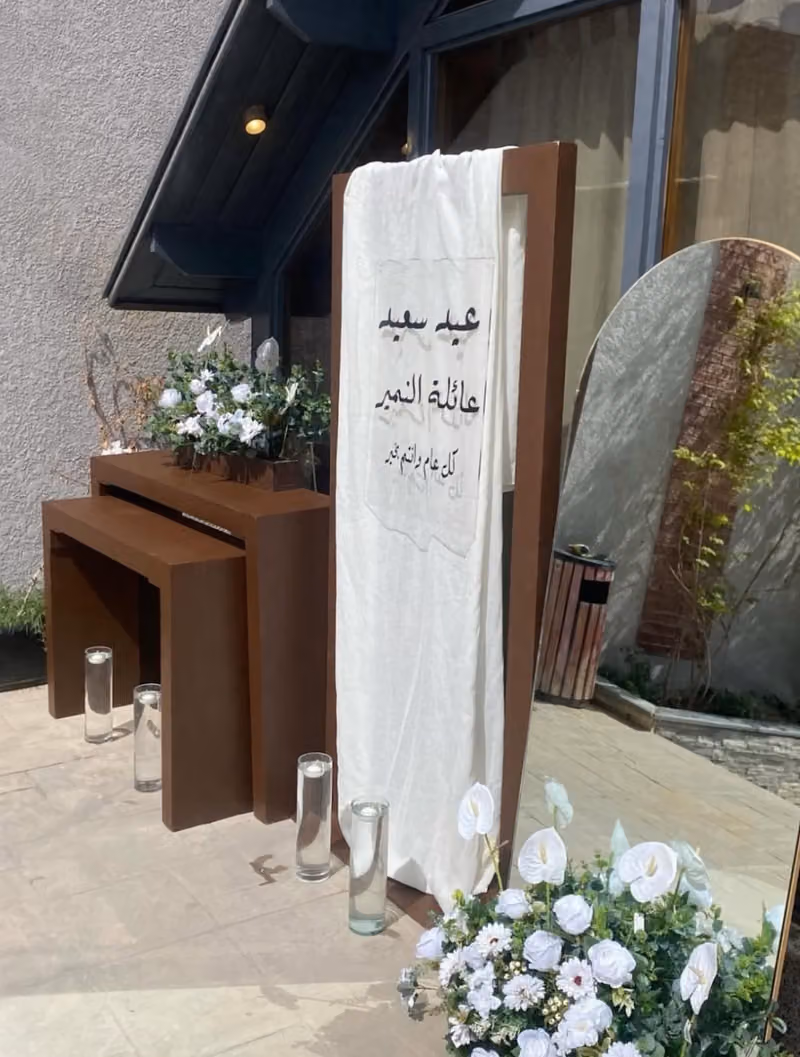 تنسيق حفلات ومناسبات قنديل candles