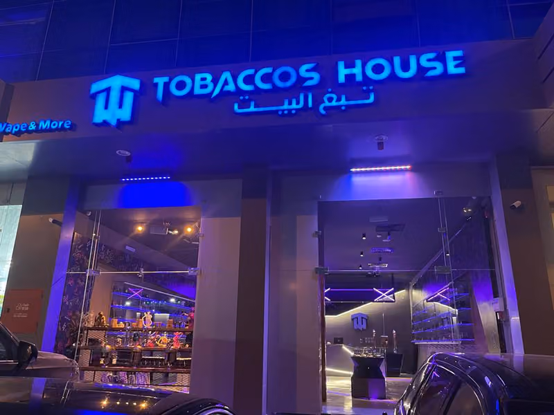 Tobaccos House