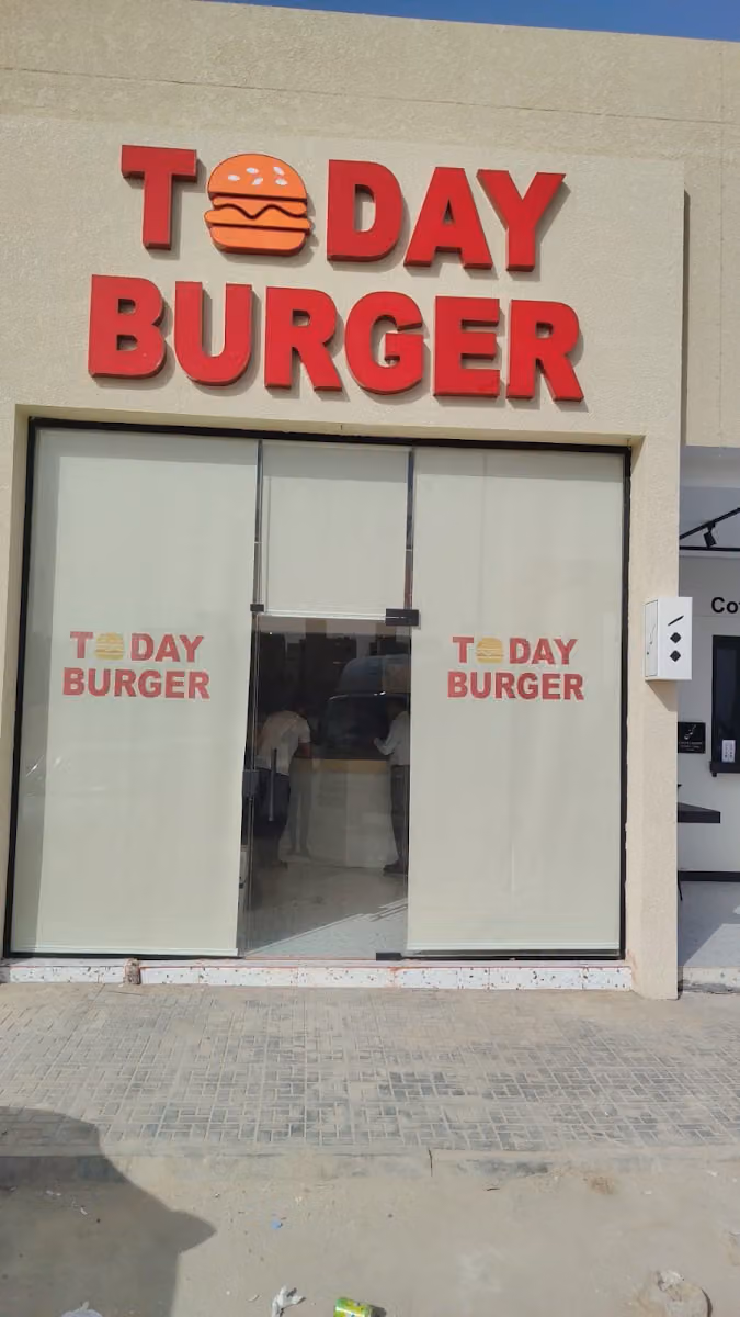 TODAY BURGER تودي برجر