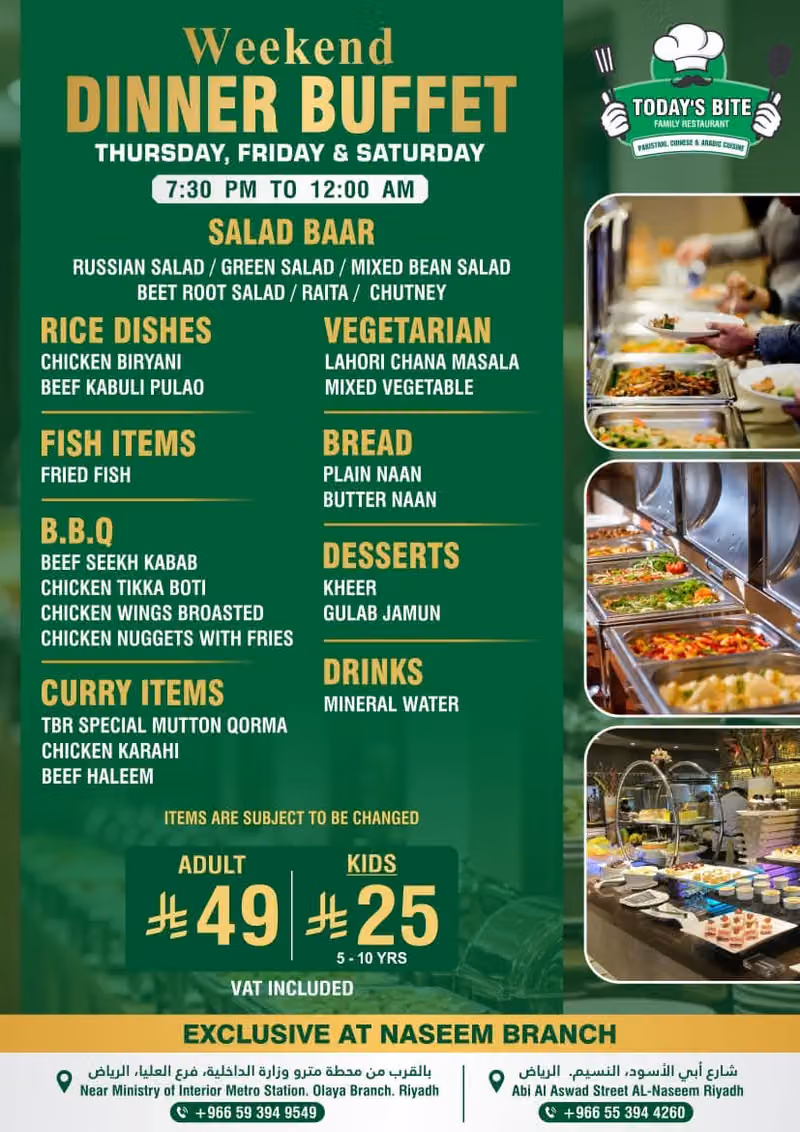 Today's Bite Restaurant