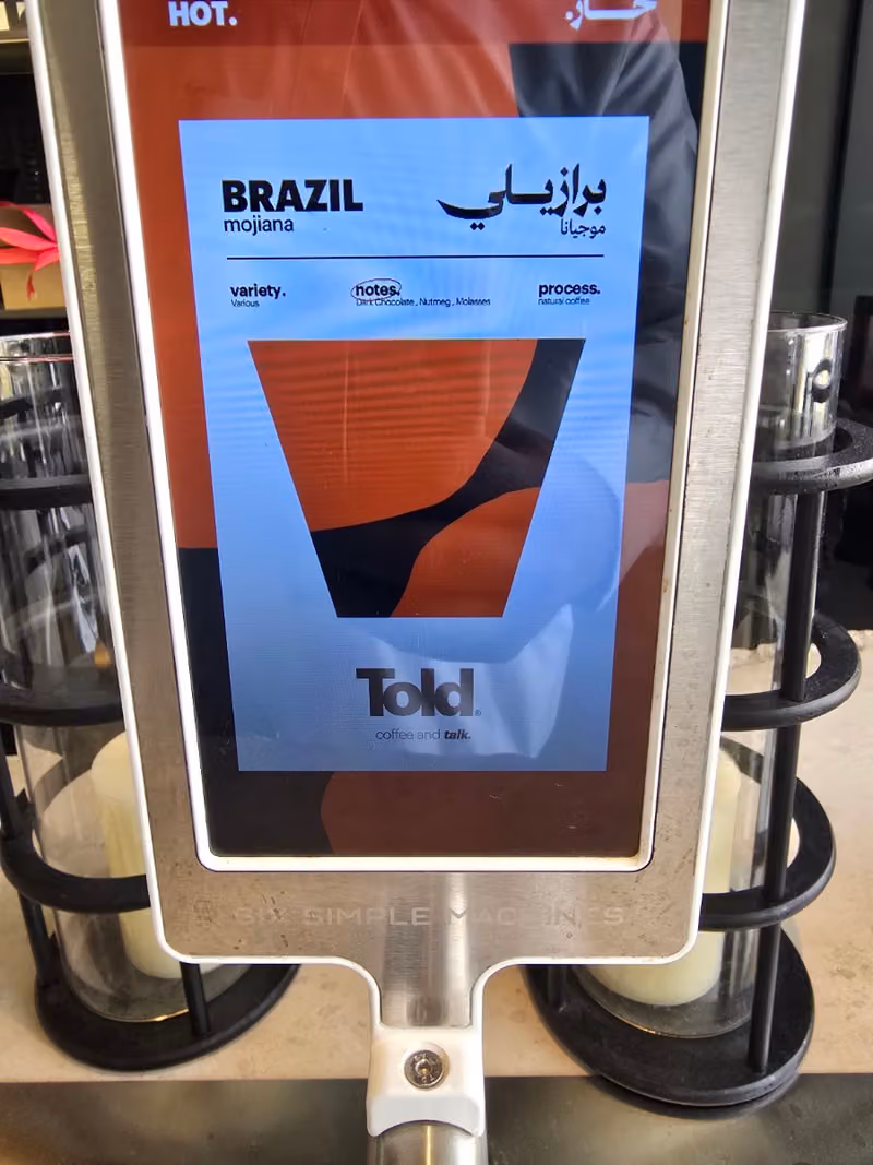 Told Cafe | قهوة تولد