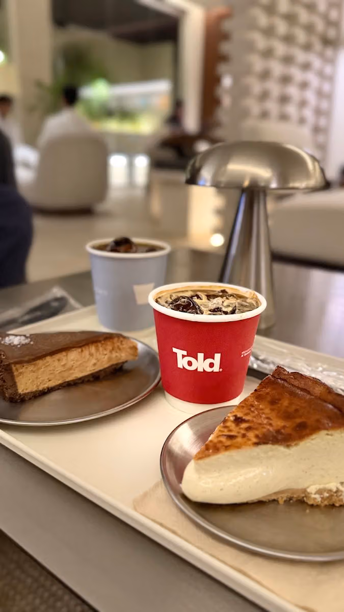 Told Cafe | قهوة تولد