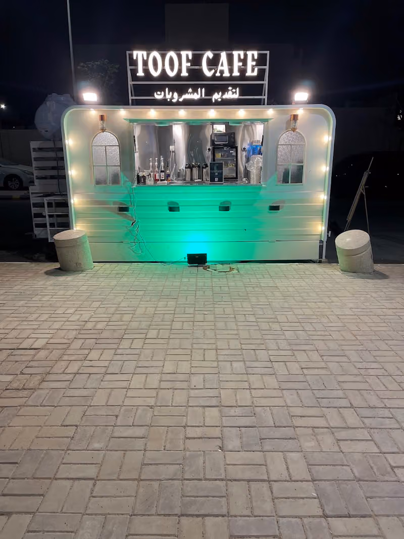 TooF CAFE