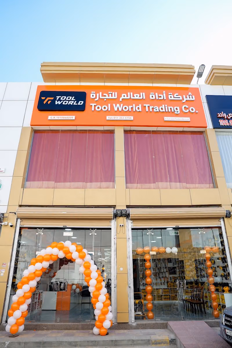 Tool World Trading Company