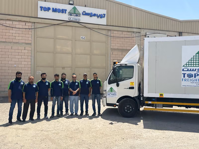 Top Most Freight Solutions ( Riyadh Branch )