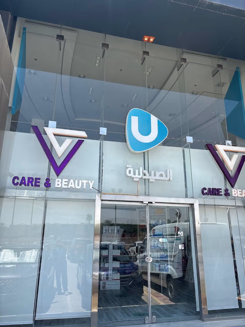Top Valley Pharmacy