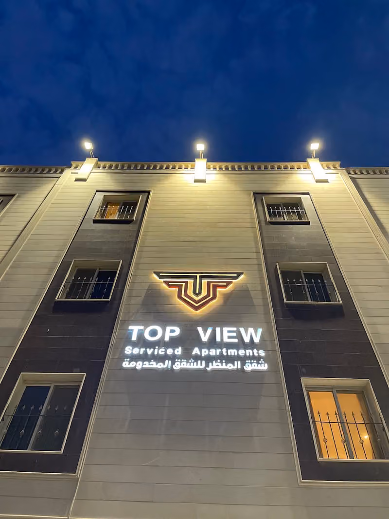 TOP VIEW Serviced Apartments