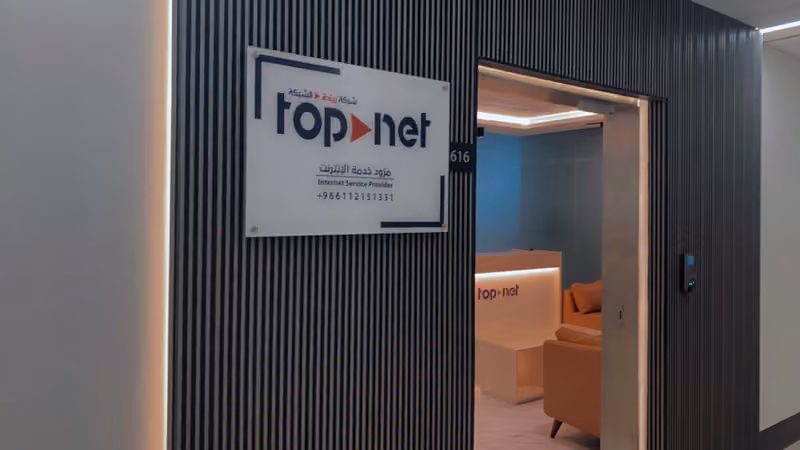 TopNet