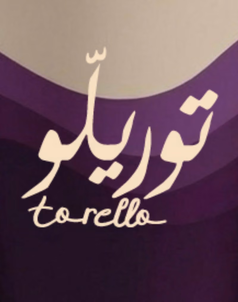 Torello