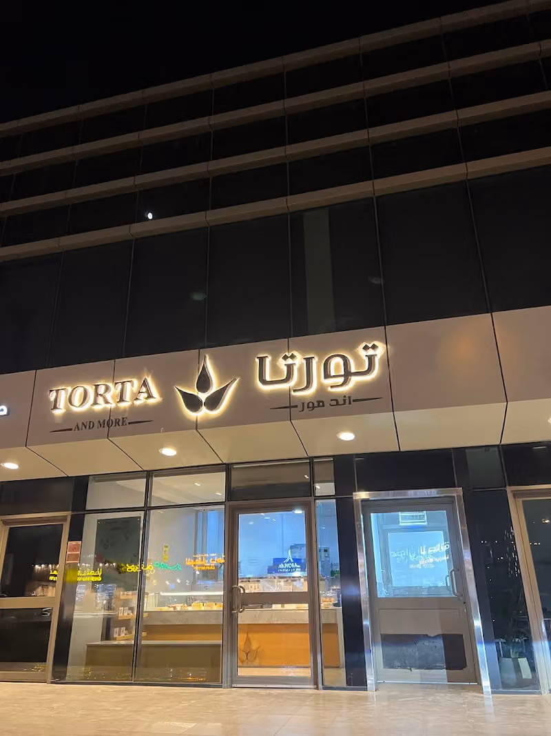 Torta and more تورتا اند مور
