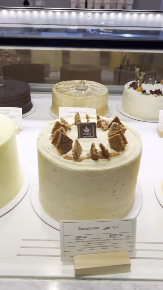 Torta and more تورتا اند مور