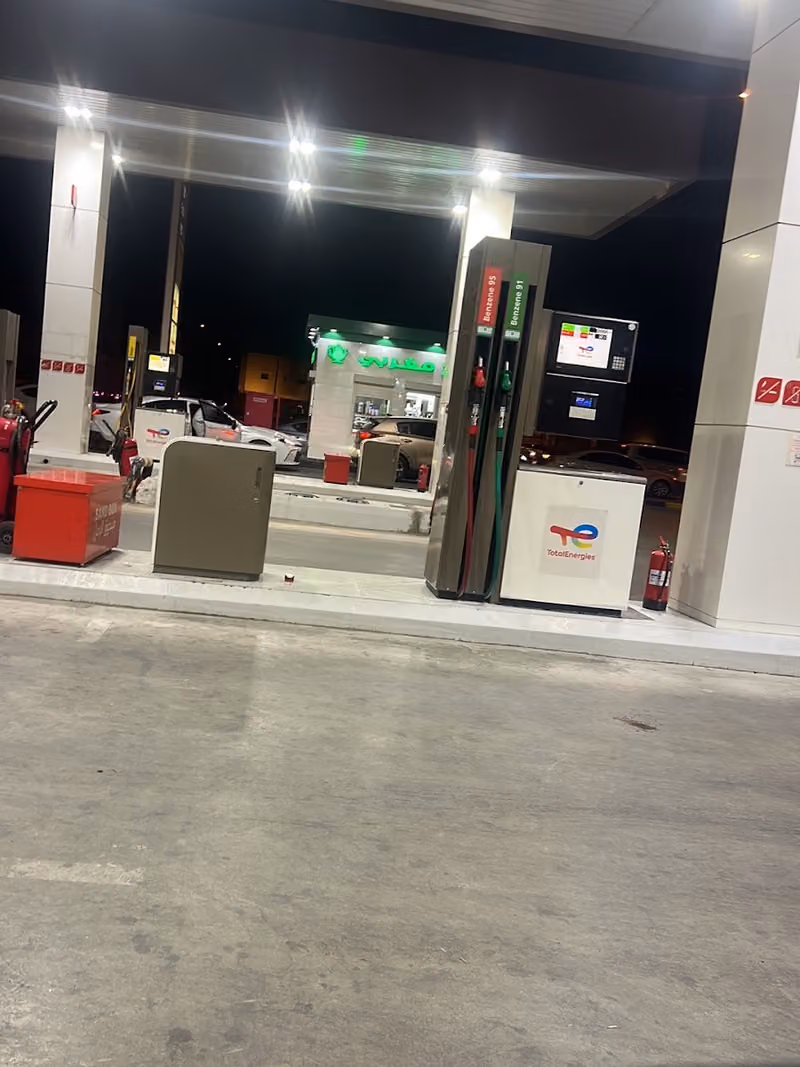 TotalEnergies
