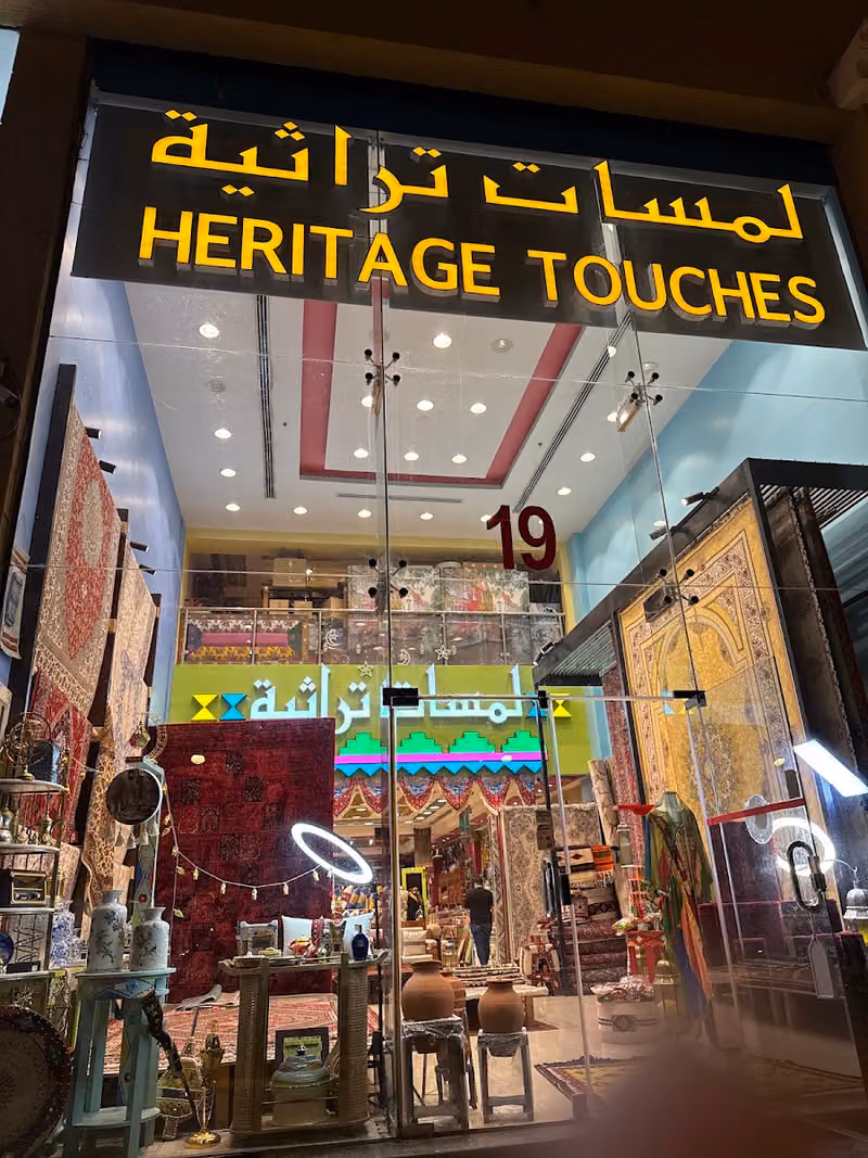 Touches heritage