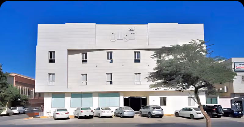 Towlan Al Rawdah - تولان الروضة