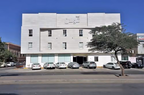 Towlan Al Rawdah - تولان الروضة
