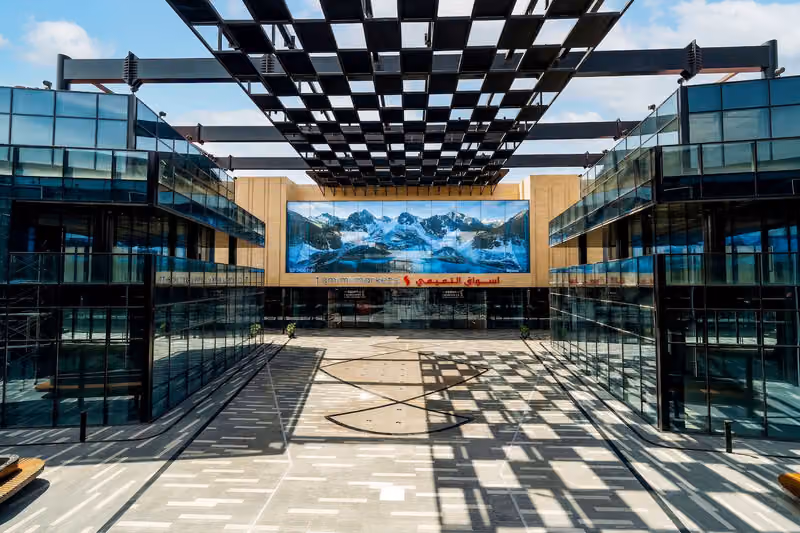 Town Center Mall - تاون سنتر