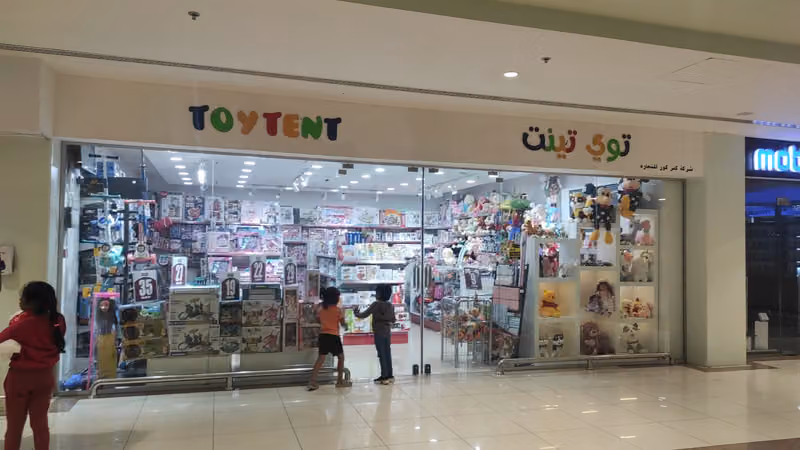 Toy Tent Toy Store