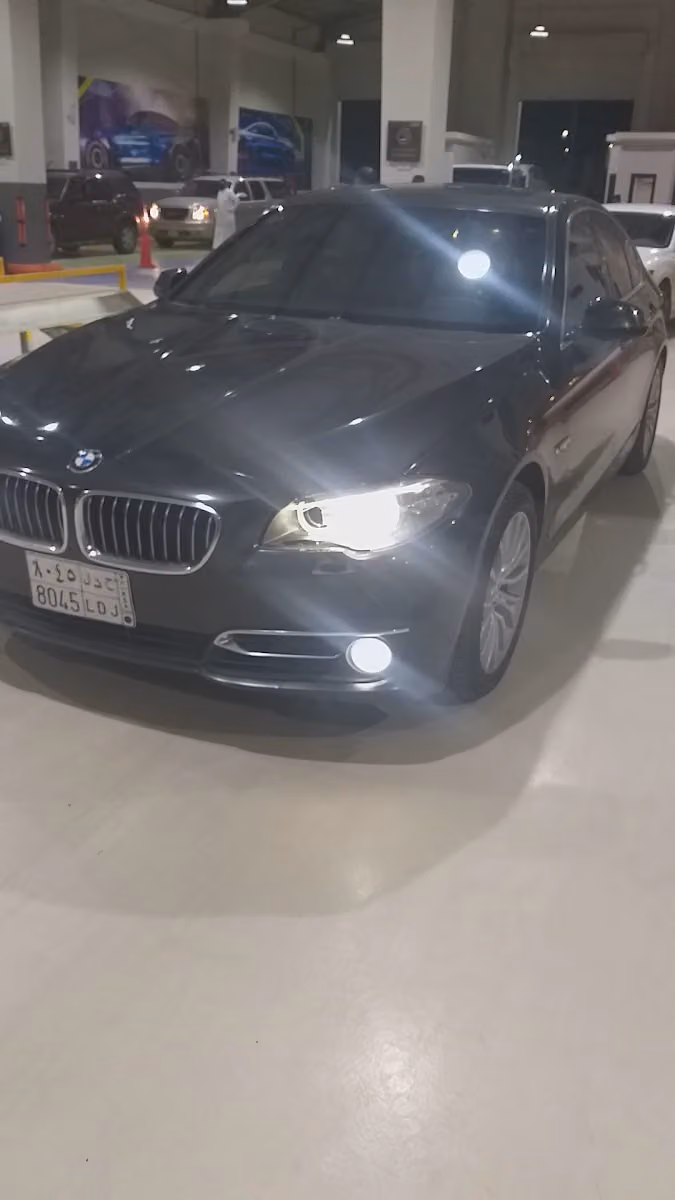 تقدير